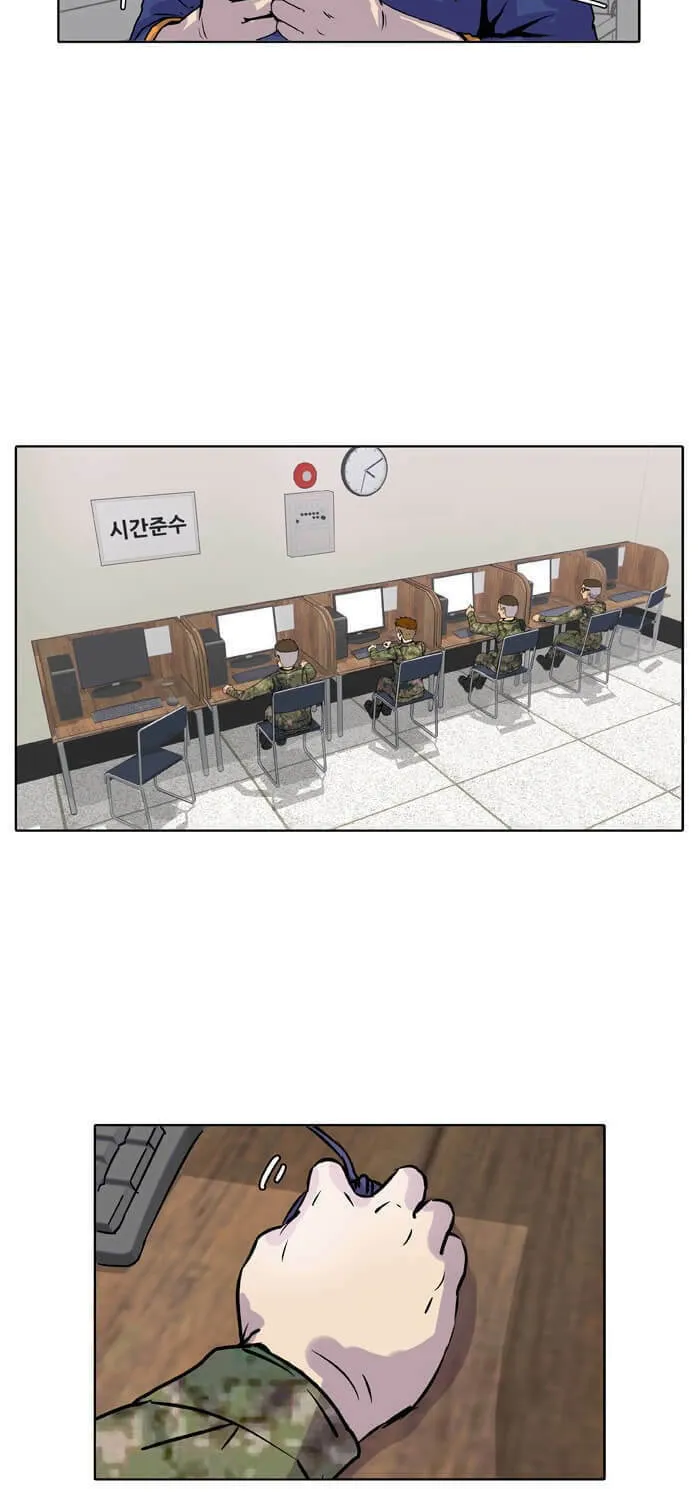 Read Kitchen Soldier chapter 7 image 10 on Lezhin