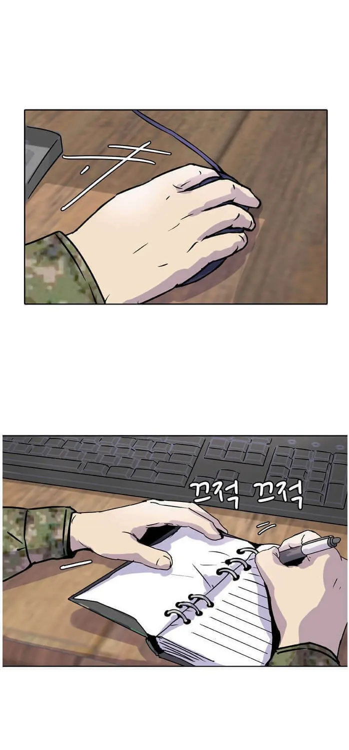 Read Kitchen Soldier chapter 7 image 11 on Lezhin