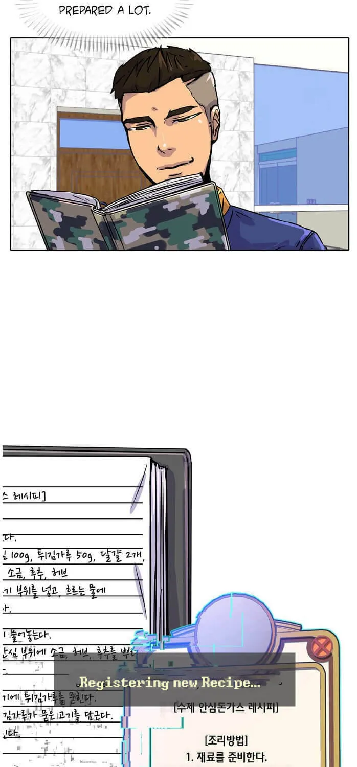 Read Kitchen Soldier chapter 7 image 14 on Lezhin