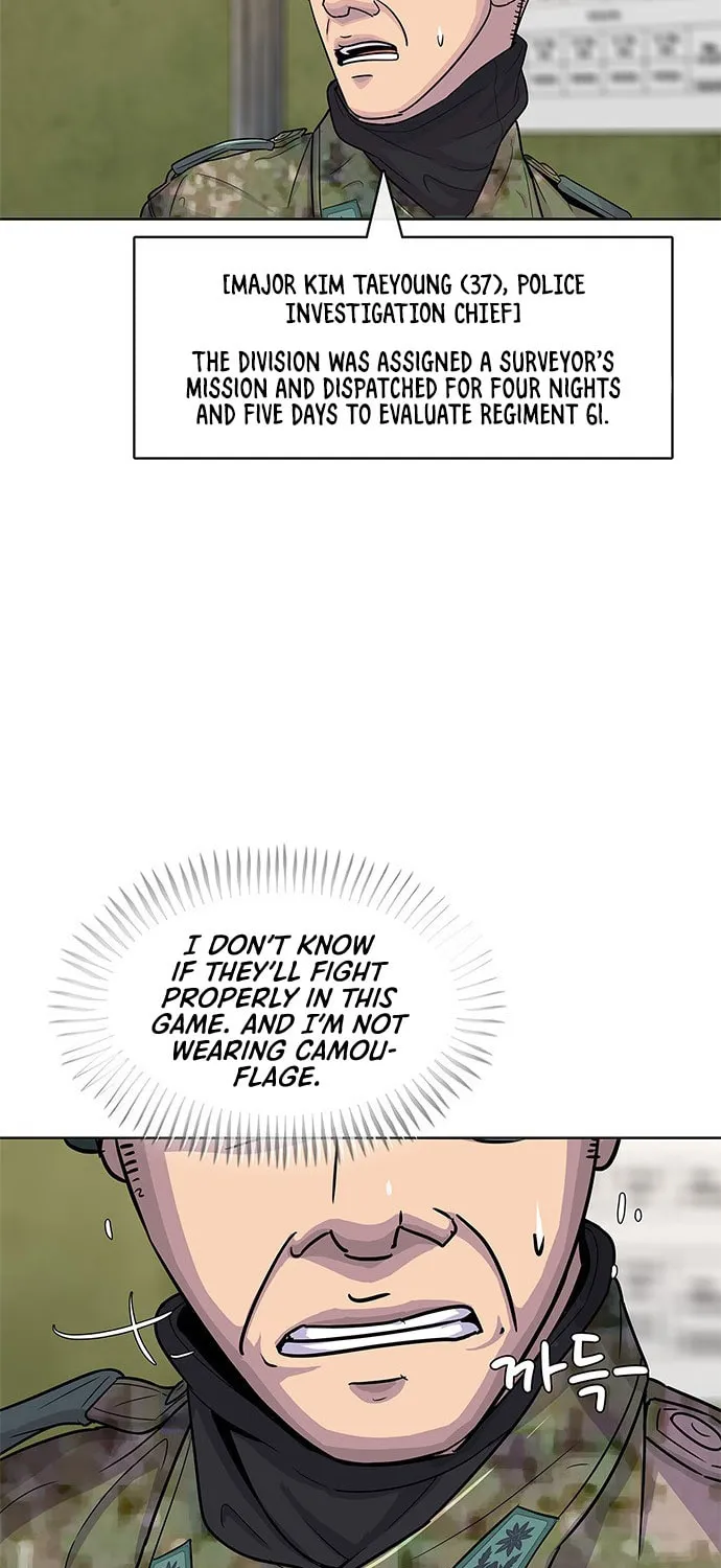 Read Kitchen Soldier chapter 70 image 26 on Lezhin