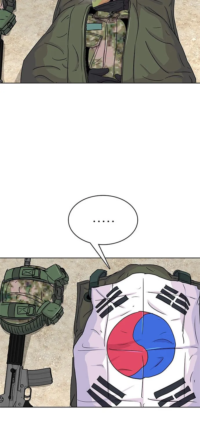 Read Kitchen Soldier chapter 70 image 44 on Lezhin