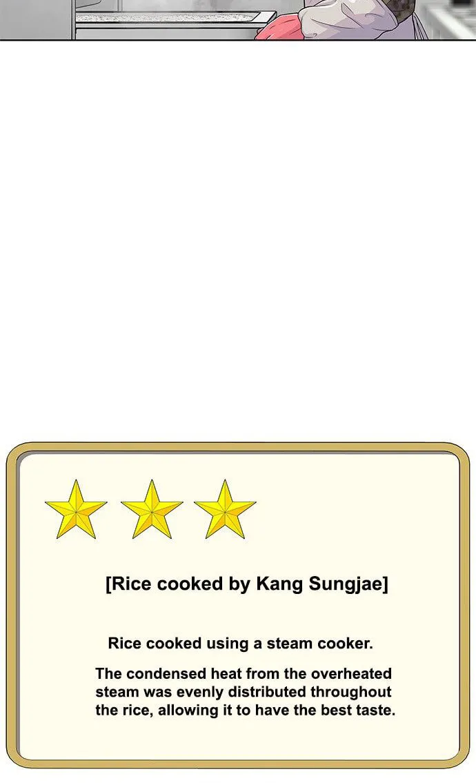 Read Kitchen Soldier chapter 71 image 22 on Lezhin