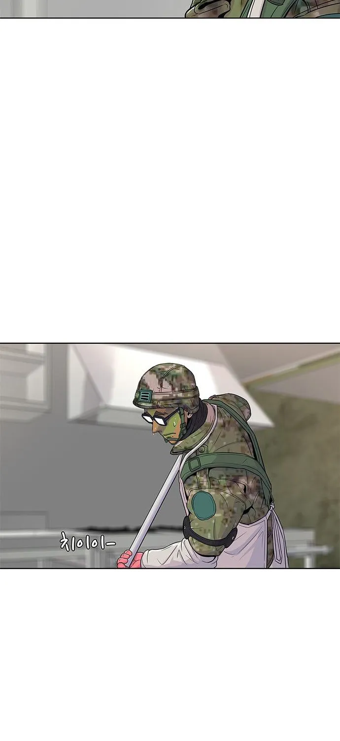 Read Kitchen Soldier chapter 71 image 24 on Lezhin