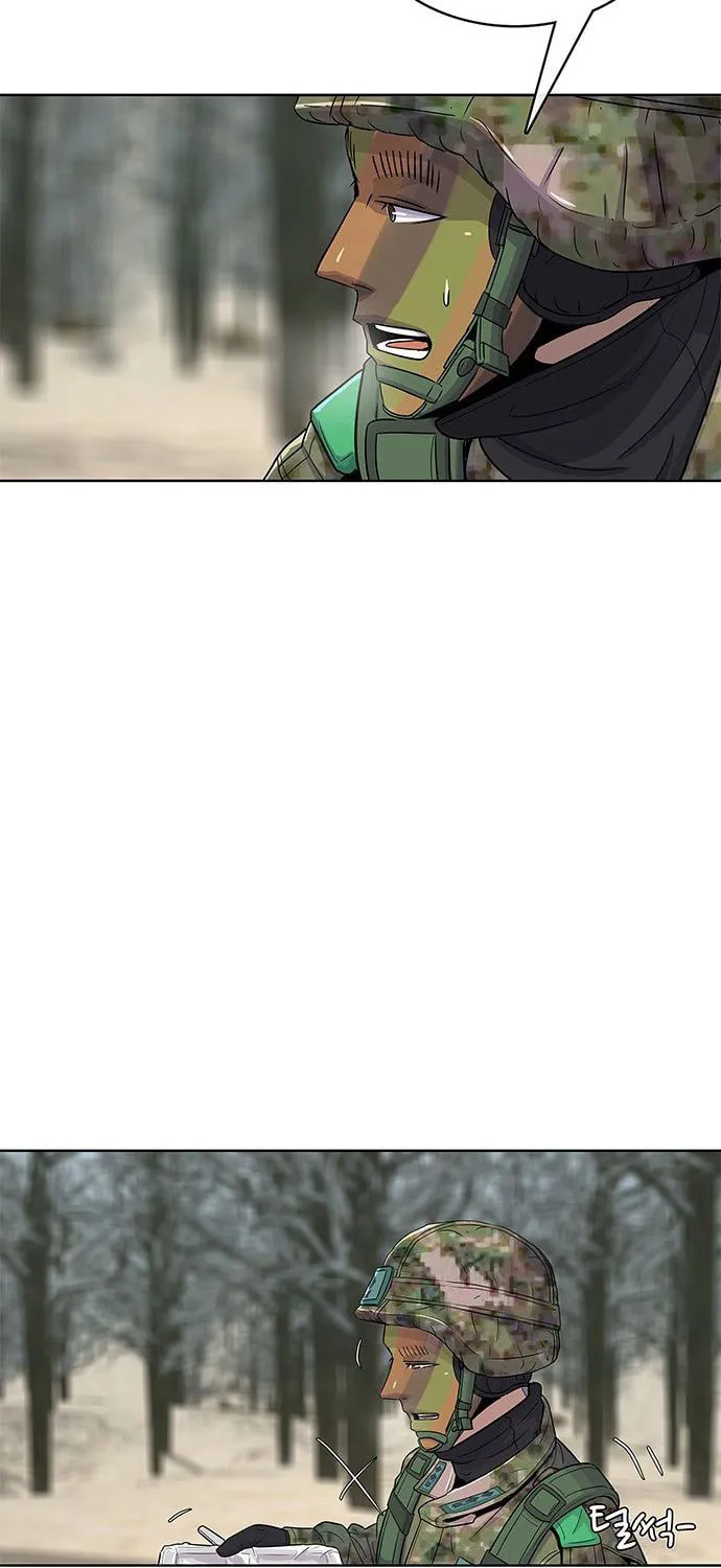 Read Kitchen Soldier chapter 71 image 39 on Lezhin