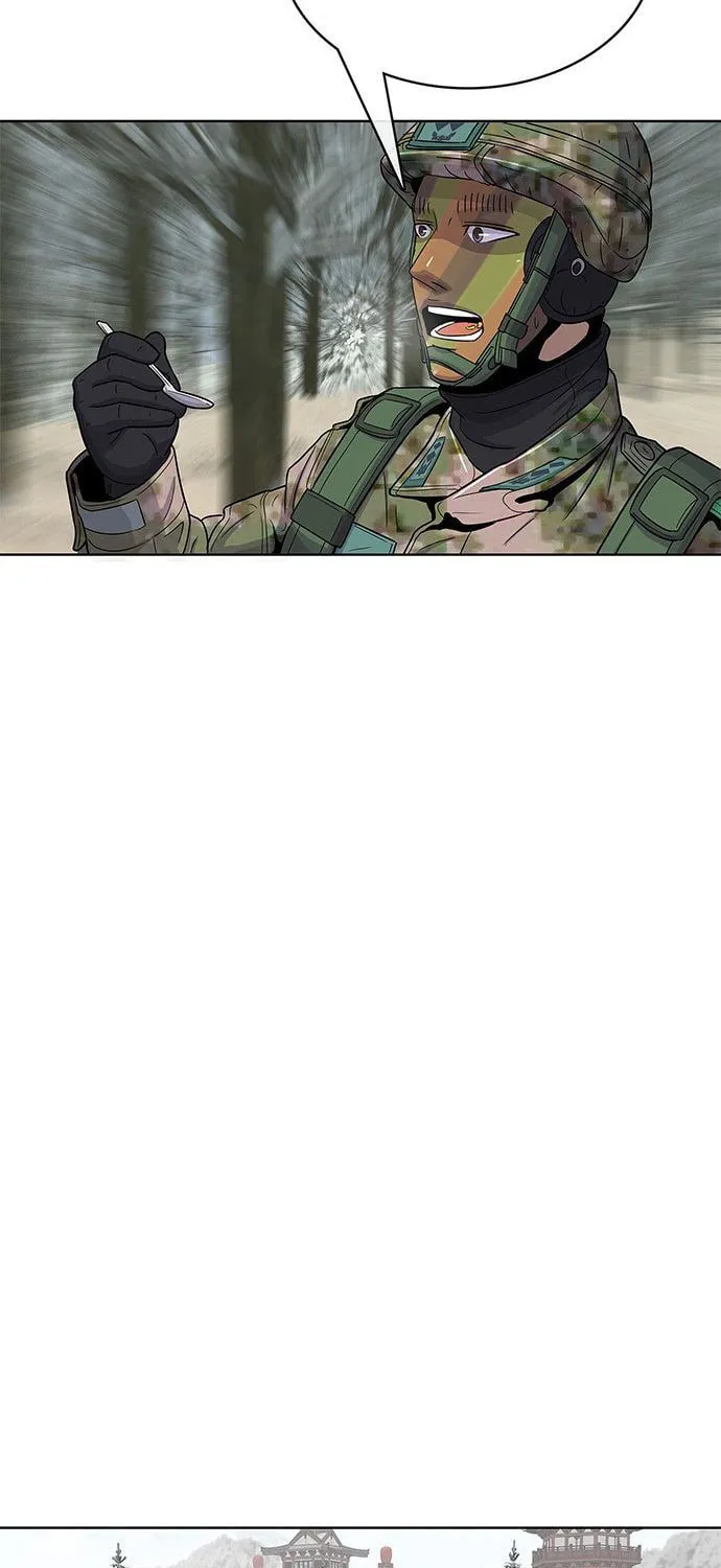 Read Kitchen Soldier chapter 71 image 41 on Lezhin