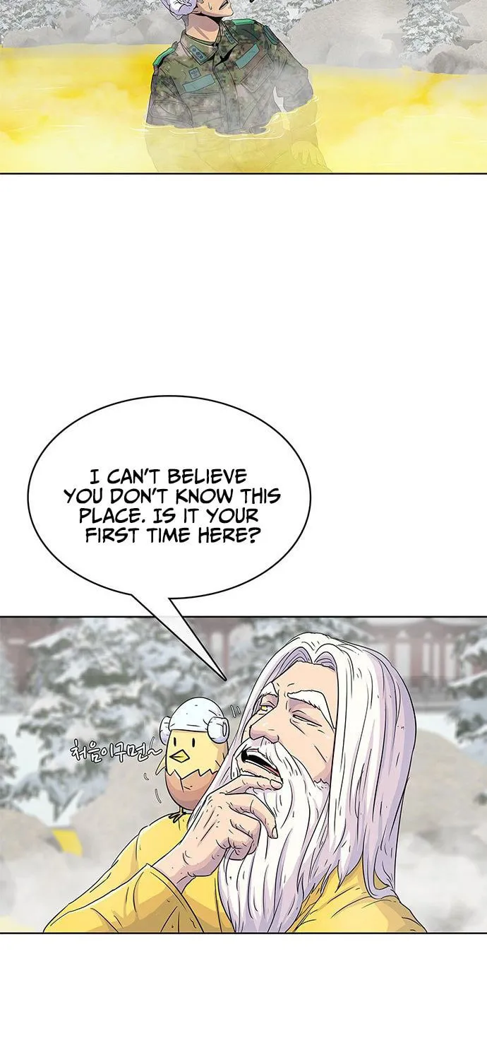 Read Kitchen Soldier chapter 71 image 44 on Lezhin