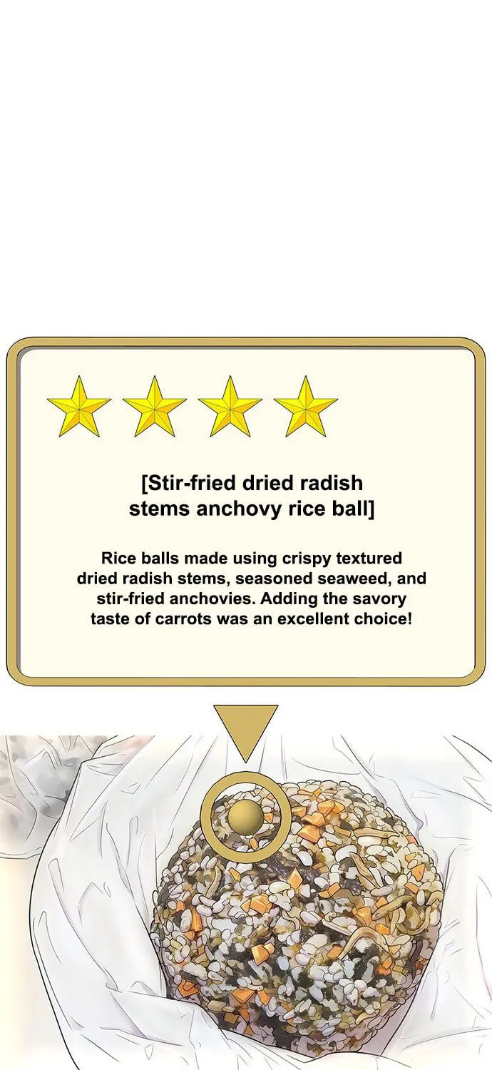 Read Kitchen Soldier chapter 72 image 38 on Lezhin
