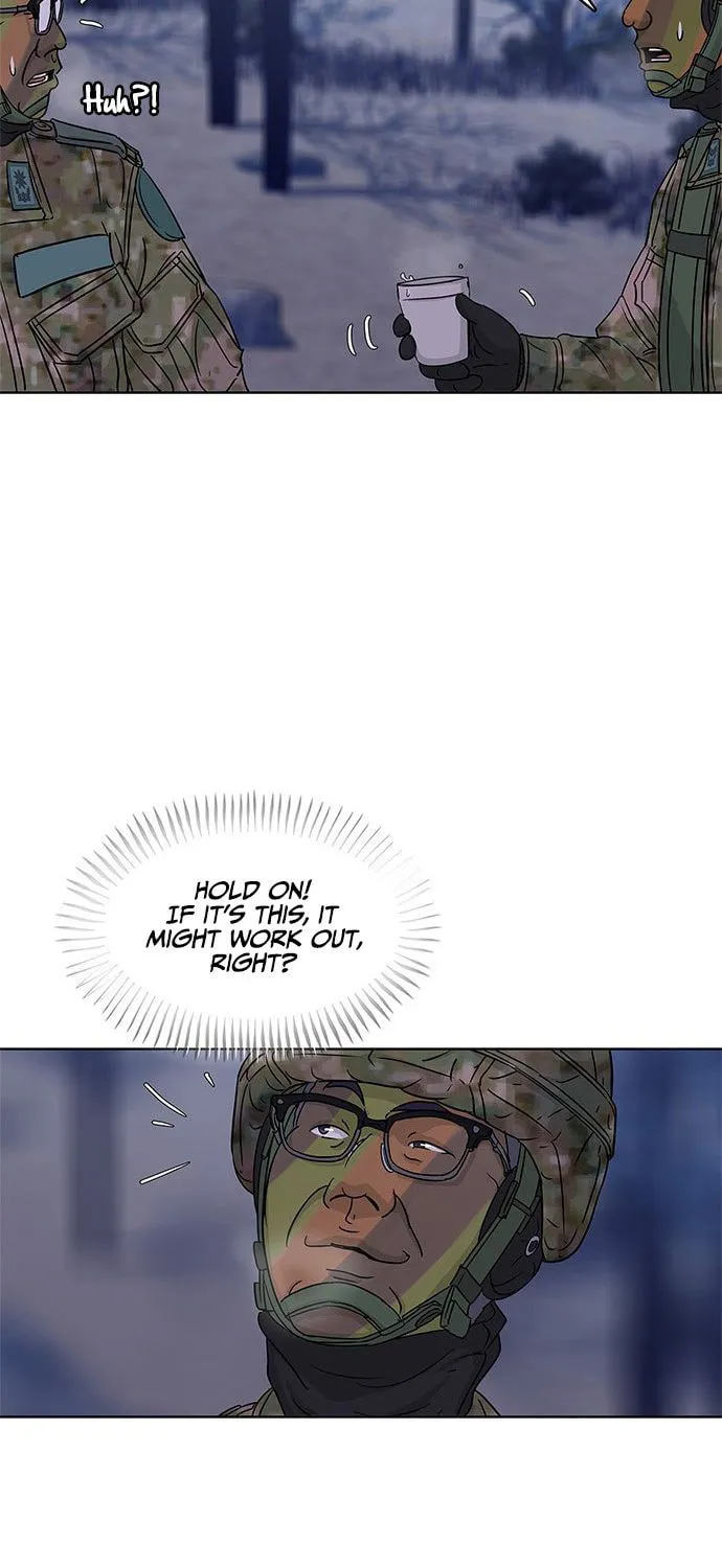Read Kitchen Soldier chapter 72 image 46 on Lezhin