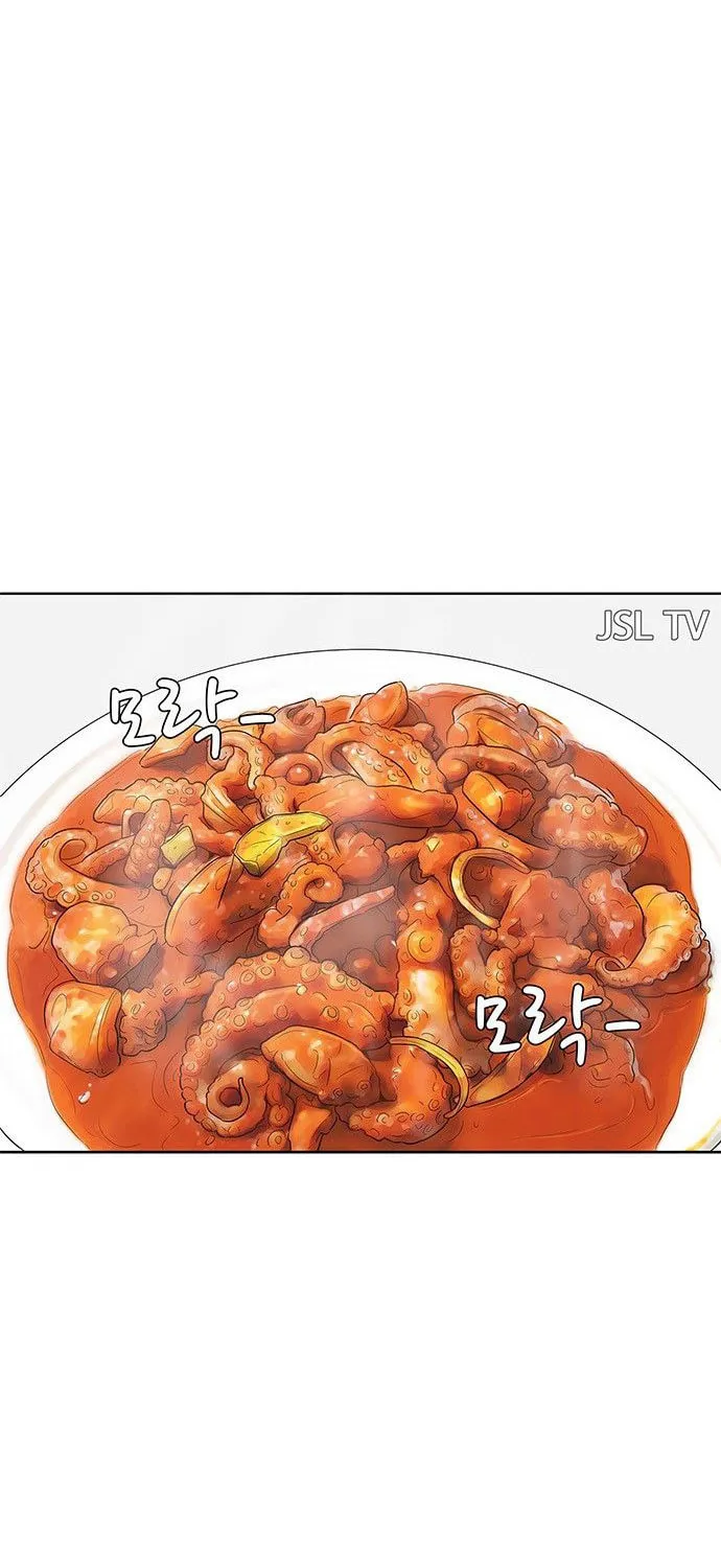 Read Kitchen Soldier chapter 73 image 11 on Lezhin