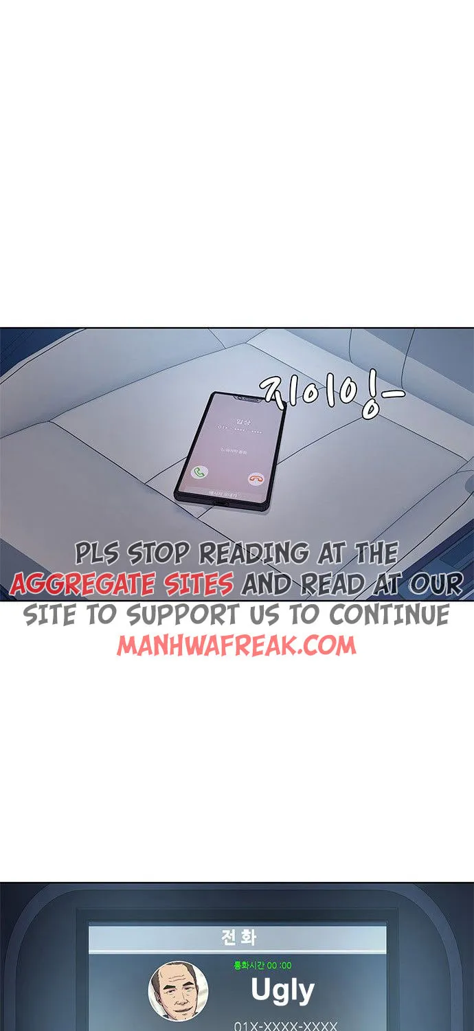 Read Kitchen Soldier chapter 73 image 17 on Lezhin