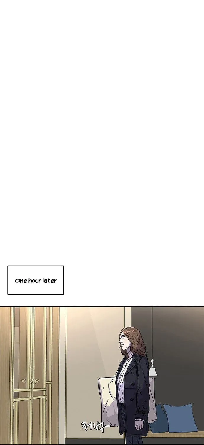 Read Kitchen Soldier chapter 73 image 24 on Lezhin