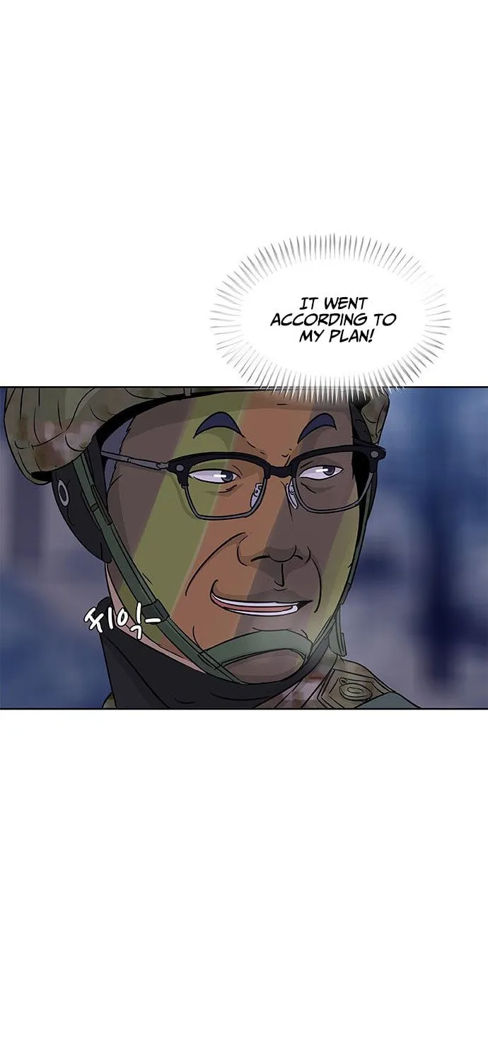 Read Kitchen Soldier chapter 73 image 5 on Lezhin