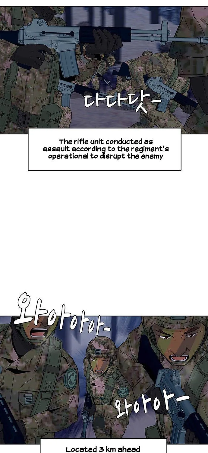 Read Kitchen Soldier chapter 74 image 23 on Lezhin