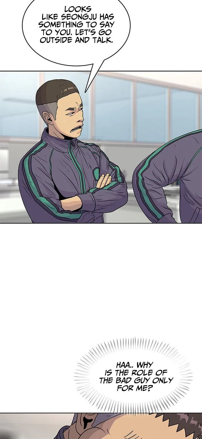 Read Kitchen Soldier chapter 75 image 10 on Lezhin