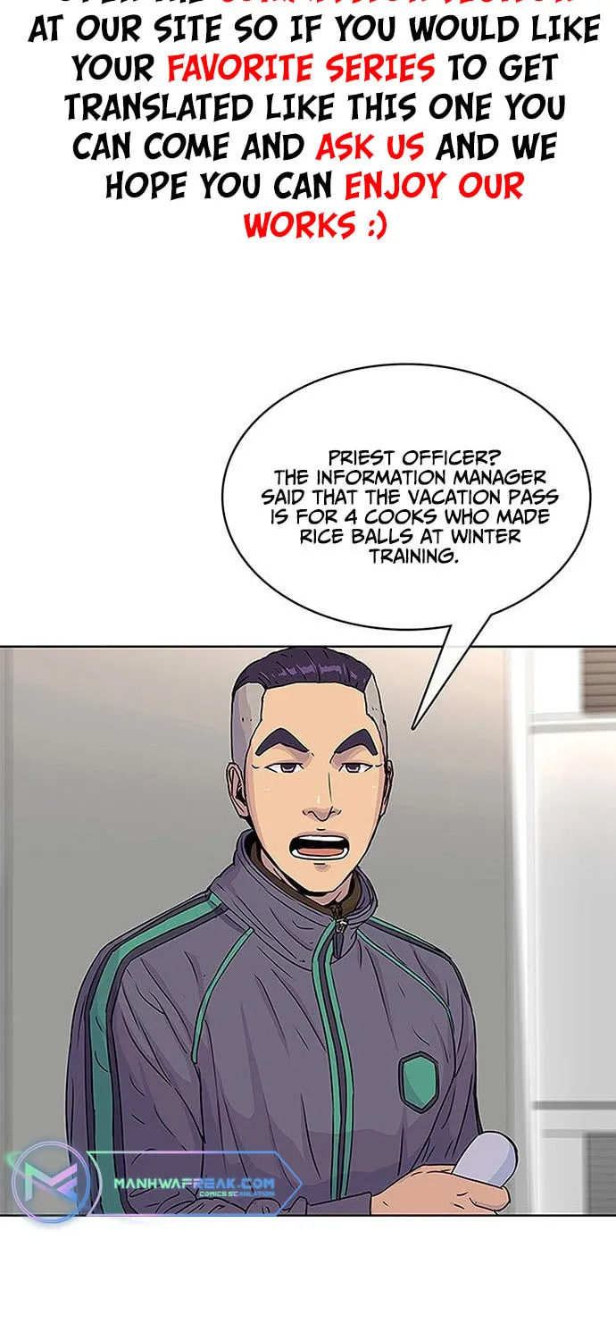 Read Kitchen Soldier chapter 75 image 2 on Lezhin