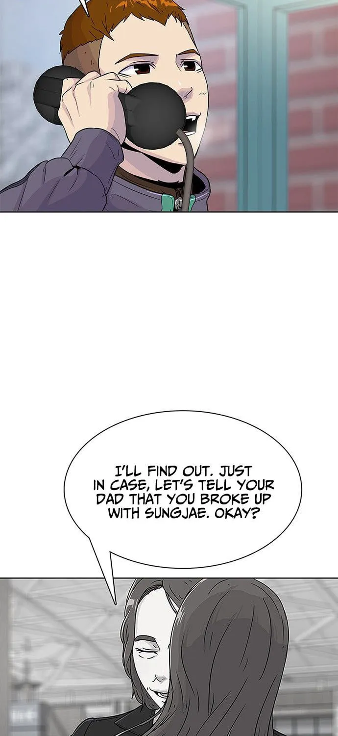 Read Kitchen Soldier chapter 75 image 21 on Lezhin