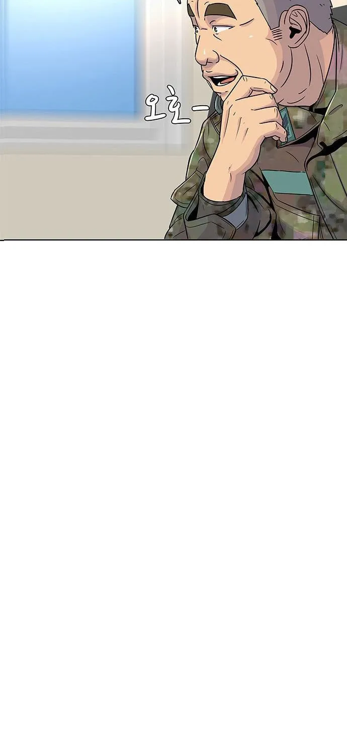 Read Kitchen Soldier chapter 75 image 40 on Lezhin