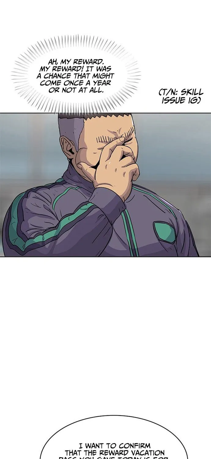 Read Kitchen Soldier chapter 75 image 6 on Lezhin