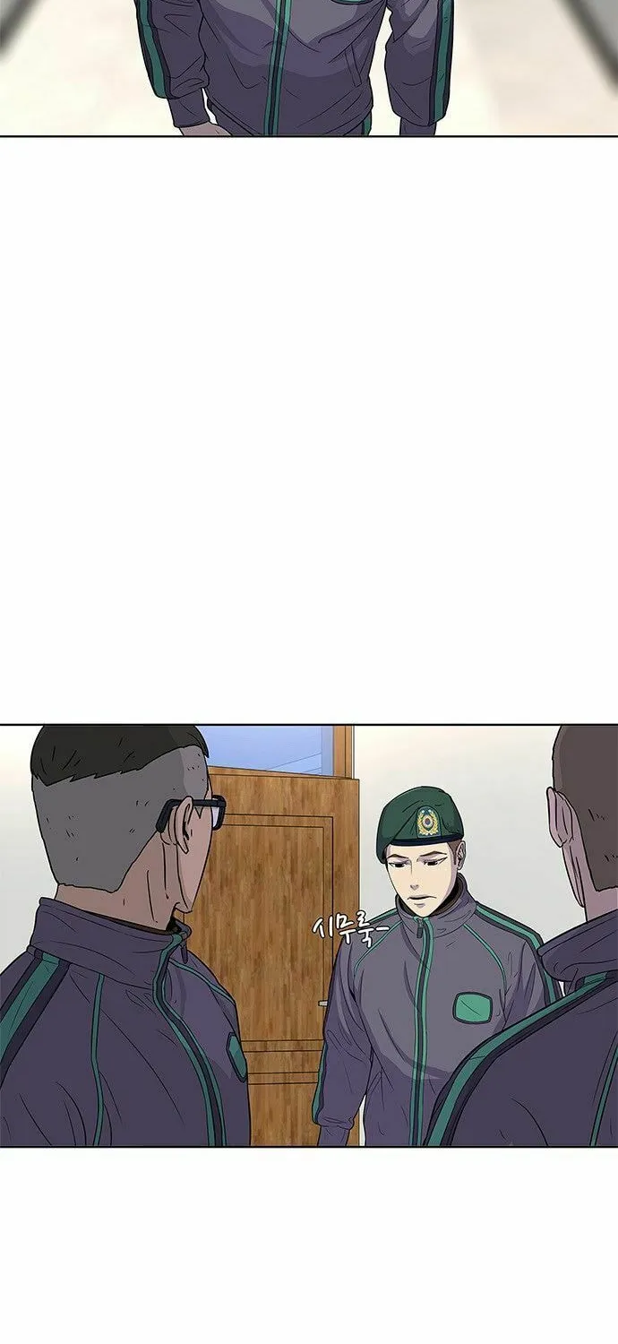 Read Kitchen Soldier chapter 76 image 15 on Lezhin