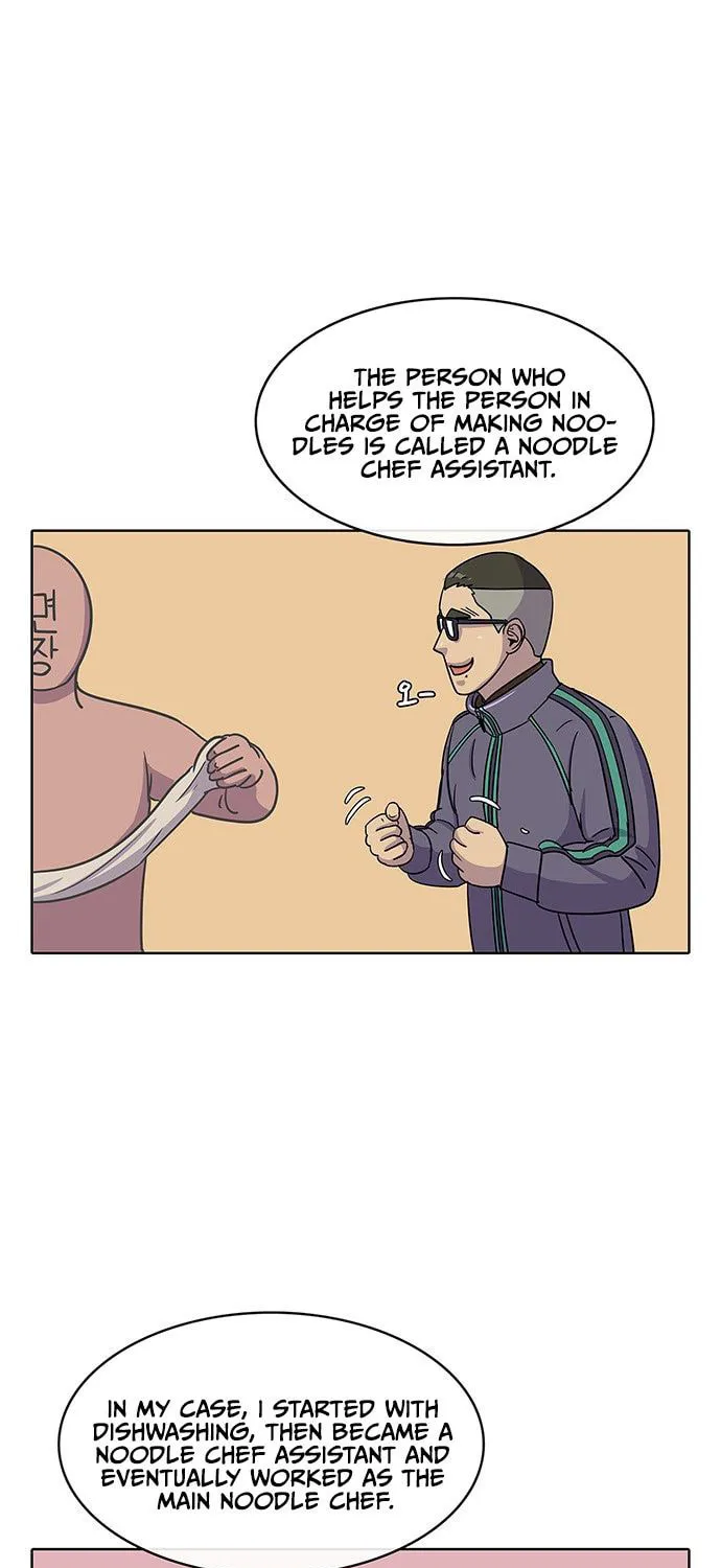 Read Kitchen Soldier chapter 76 image 28 on Lezhin