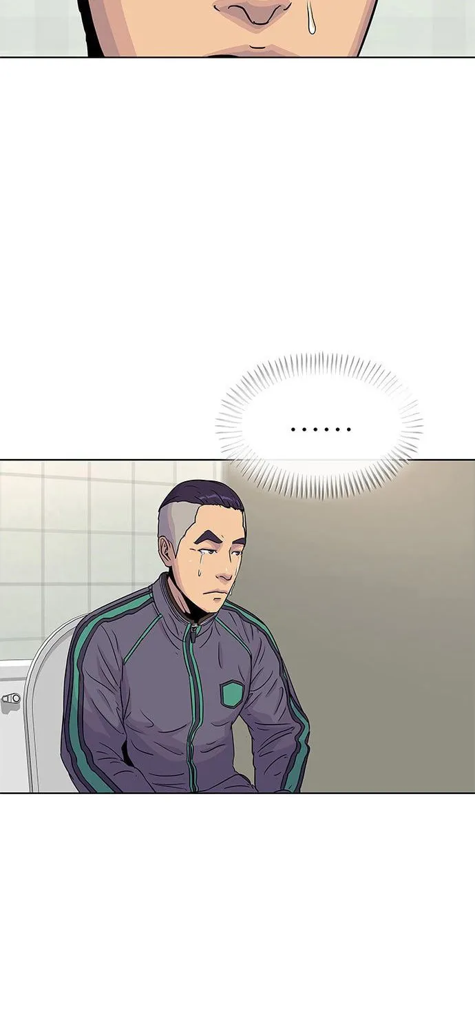 Read Kitchen Soldier chapter 76 image 47 on Lezhin