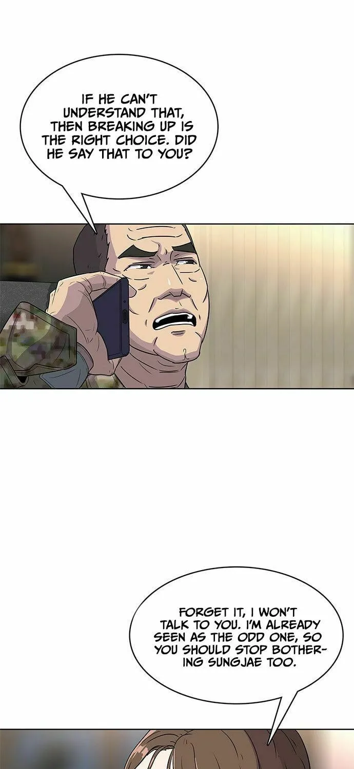 Read Kitchen Soldier chapter 77 image 12 on Lezhin