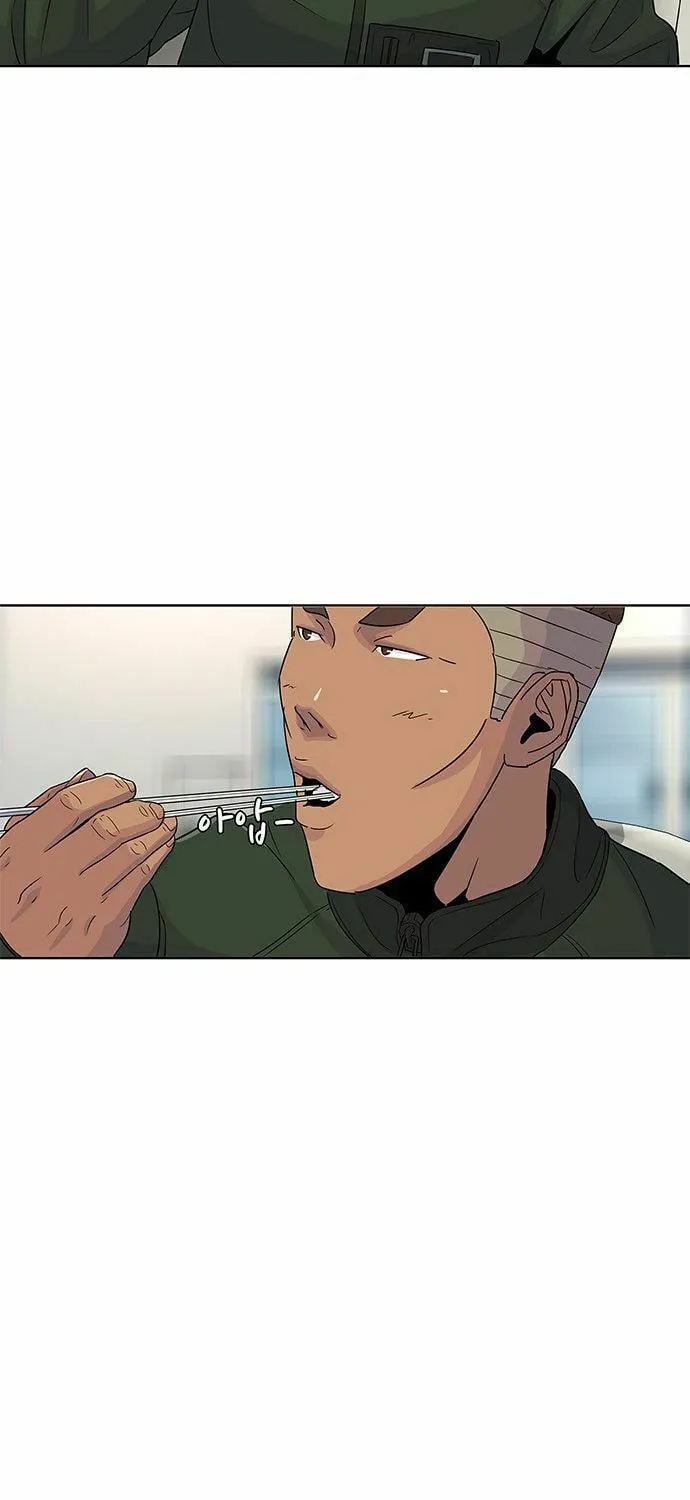 Read Kitchen Soldier chapter 77 image 36 on Lezhin