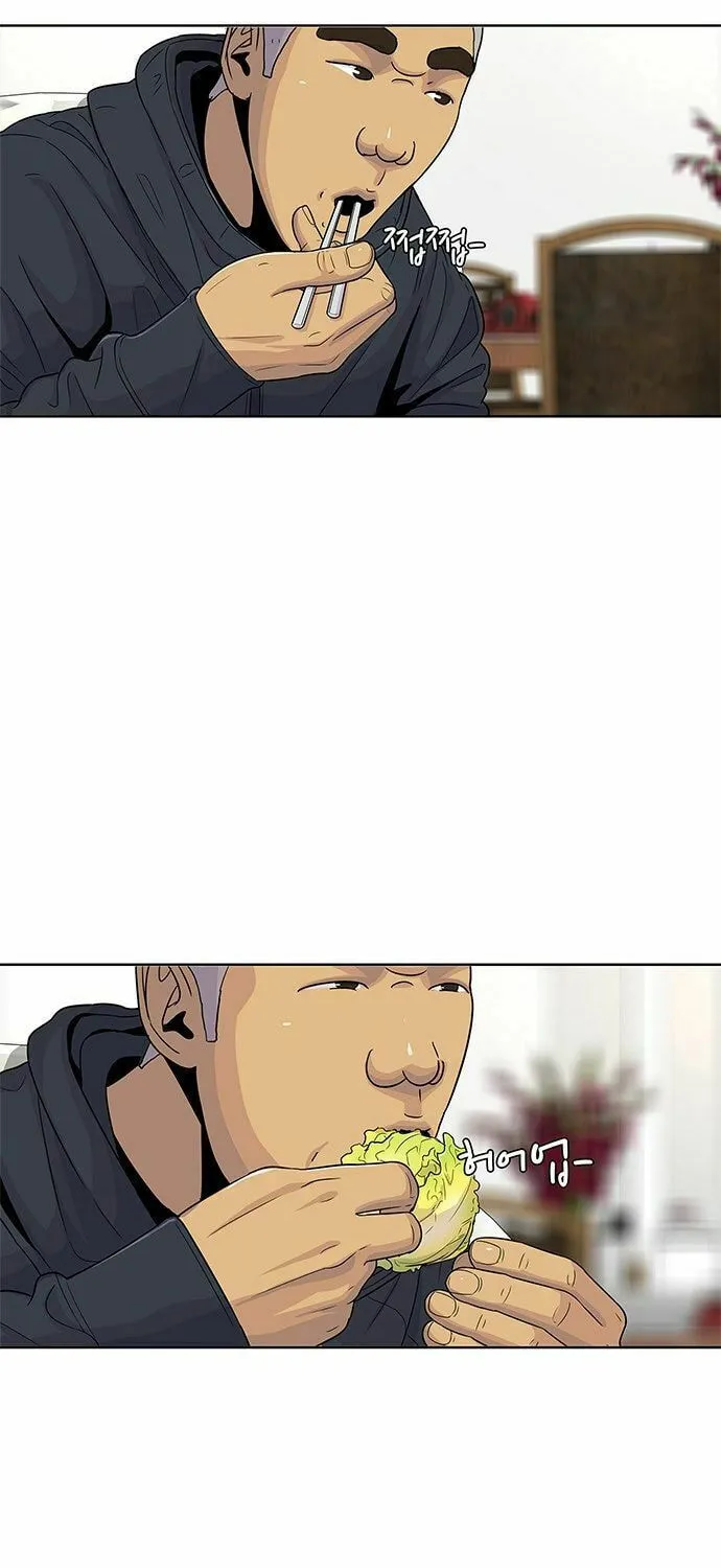 Read Kitchen Soldier chapter 77 image 37 on Lezhin