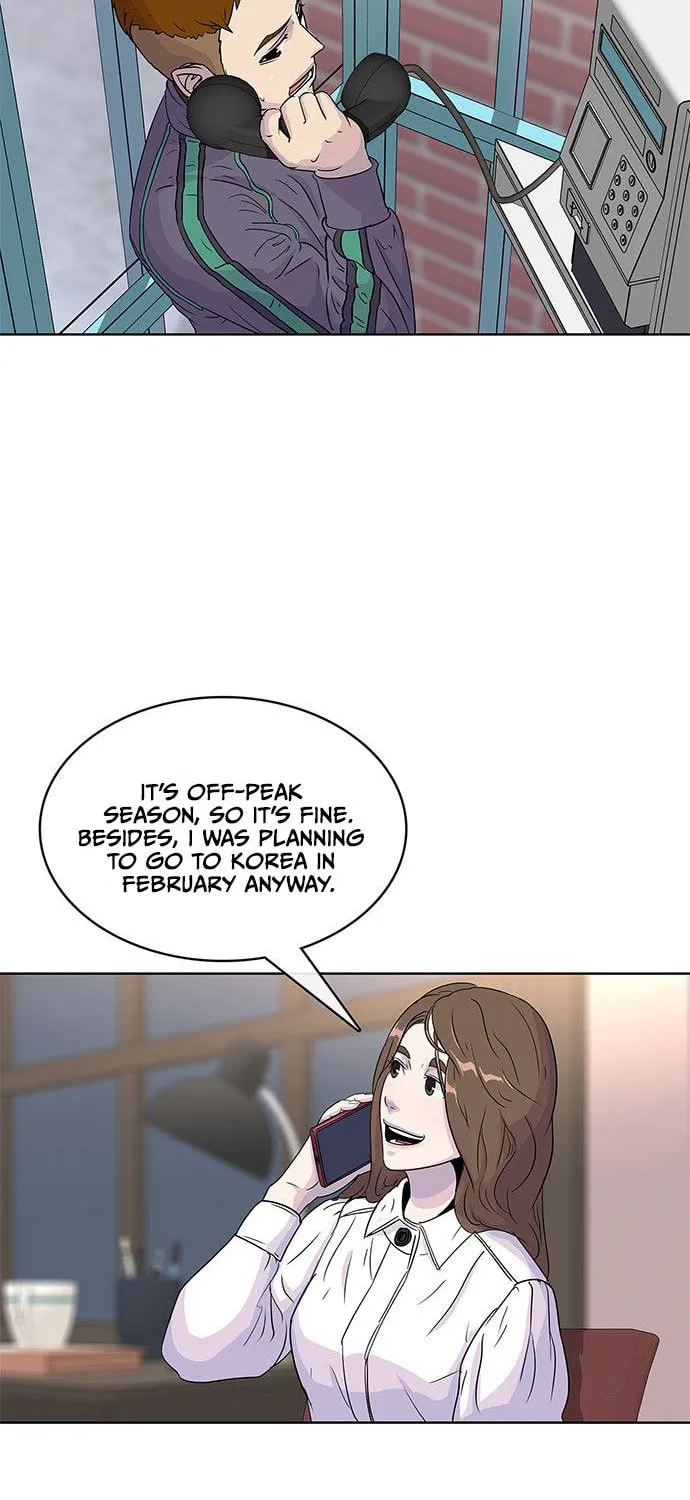 Read Kitchen Soldier chapter 77 image 4 on Lezhin
