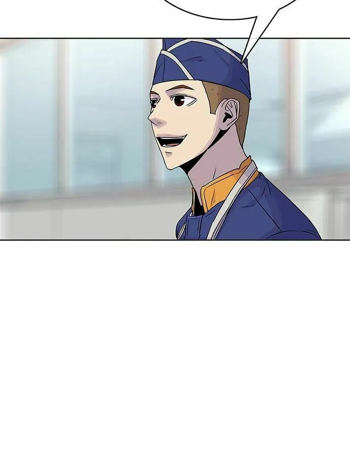Read Kitchen Soldier chapter 77 image 41 on Lezhin