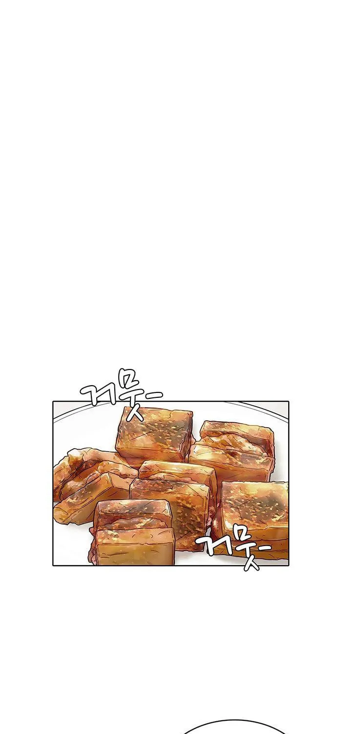 Read Kitchen Soldier chapter 77 image 50 on Lezhin