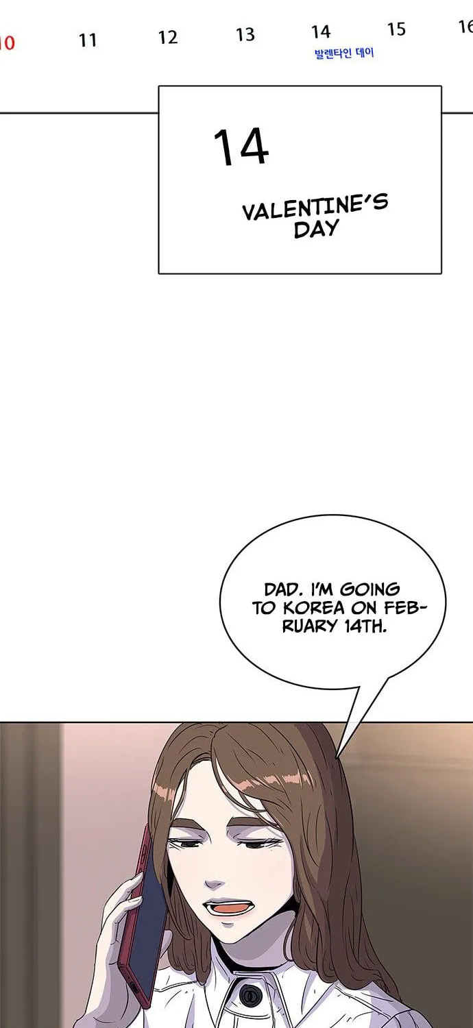 Read Kitchen Soldier chapter 77 image 7 on Lezhin