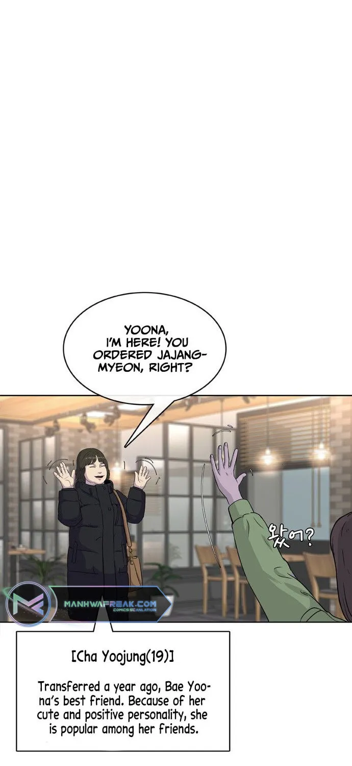 Read Kitchen Soldier chapter 78 image 11 on Lezhin