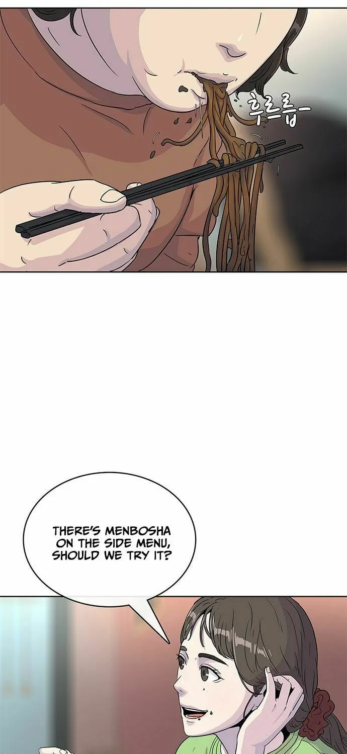 Read Kitchen Soldier chapter 78 image 14 on Lezhin