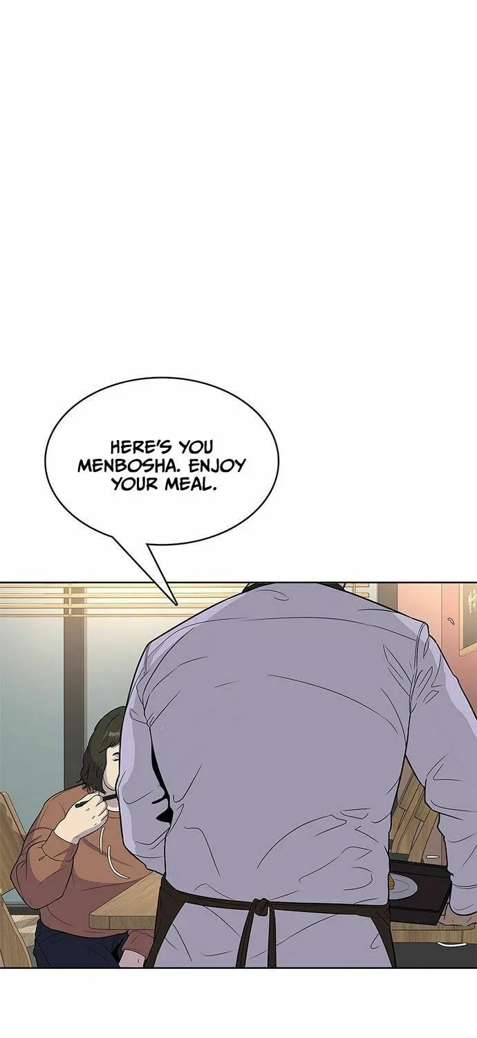 Read Kitchen Soldier chapter 78 image 16 on Lezhin