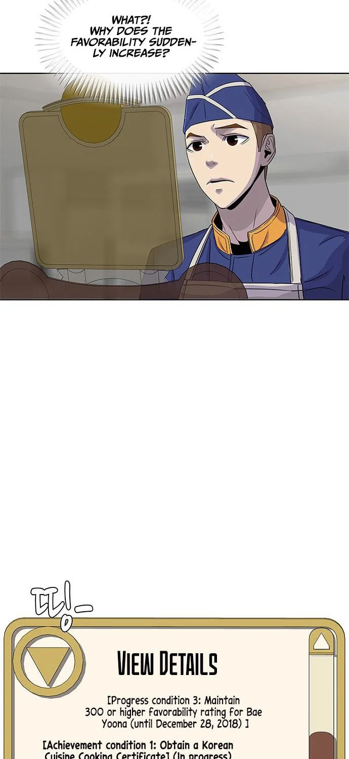 Read Kitchen Soldier chapter 78 image 3 on Lezhin