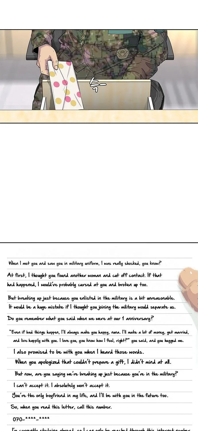 Read Kitchen Soldier chapter 79 image 27 on Lezhin