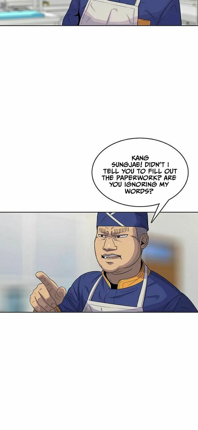 Read Kitchen Soldier chapter 79 image 36 on Lezhin
