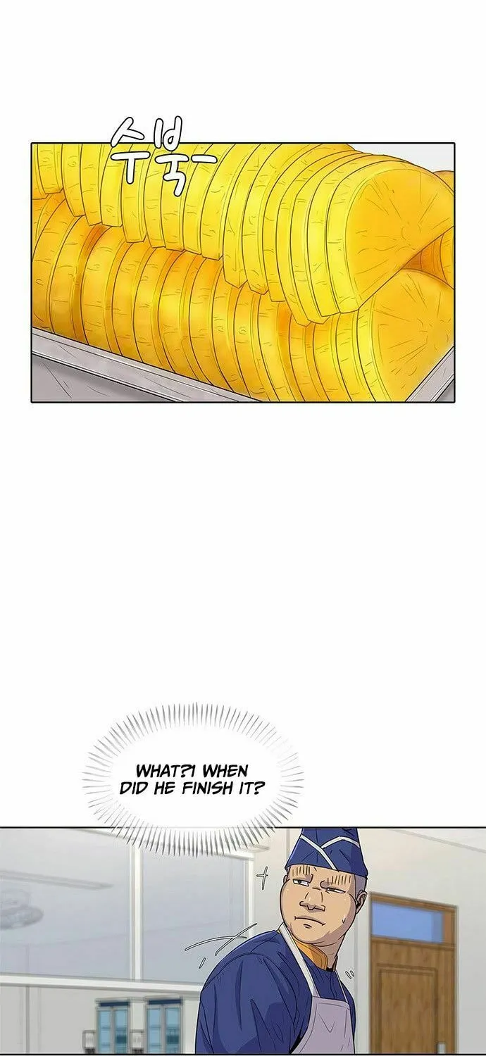Read Kitchen Soldier chapter 79 image 38 on Lezhin