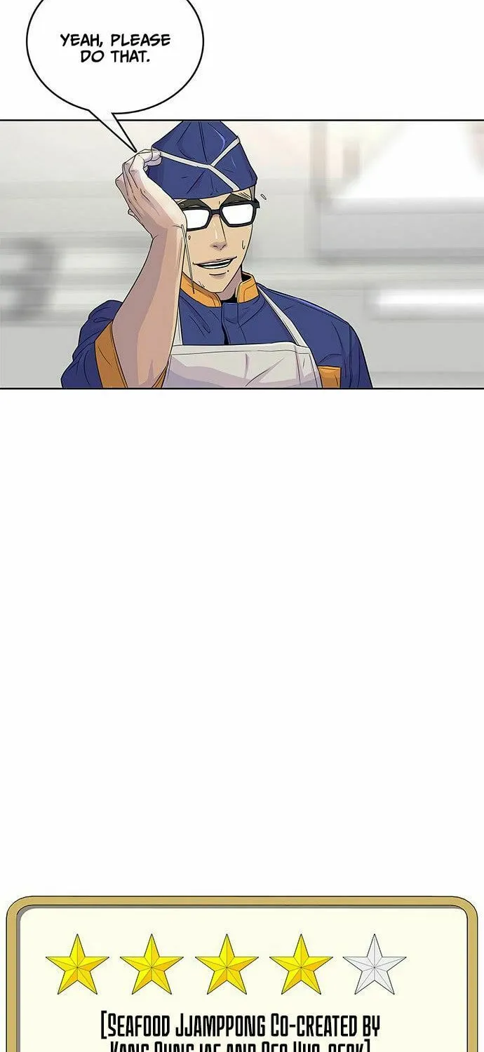 Read Kitchen Soldier chapter 79 image 40 on Lezhin