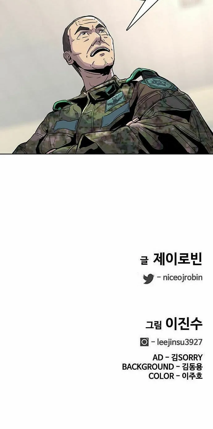 Read Kitchen Soldier chapter 79 image 58 on Lezhin