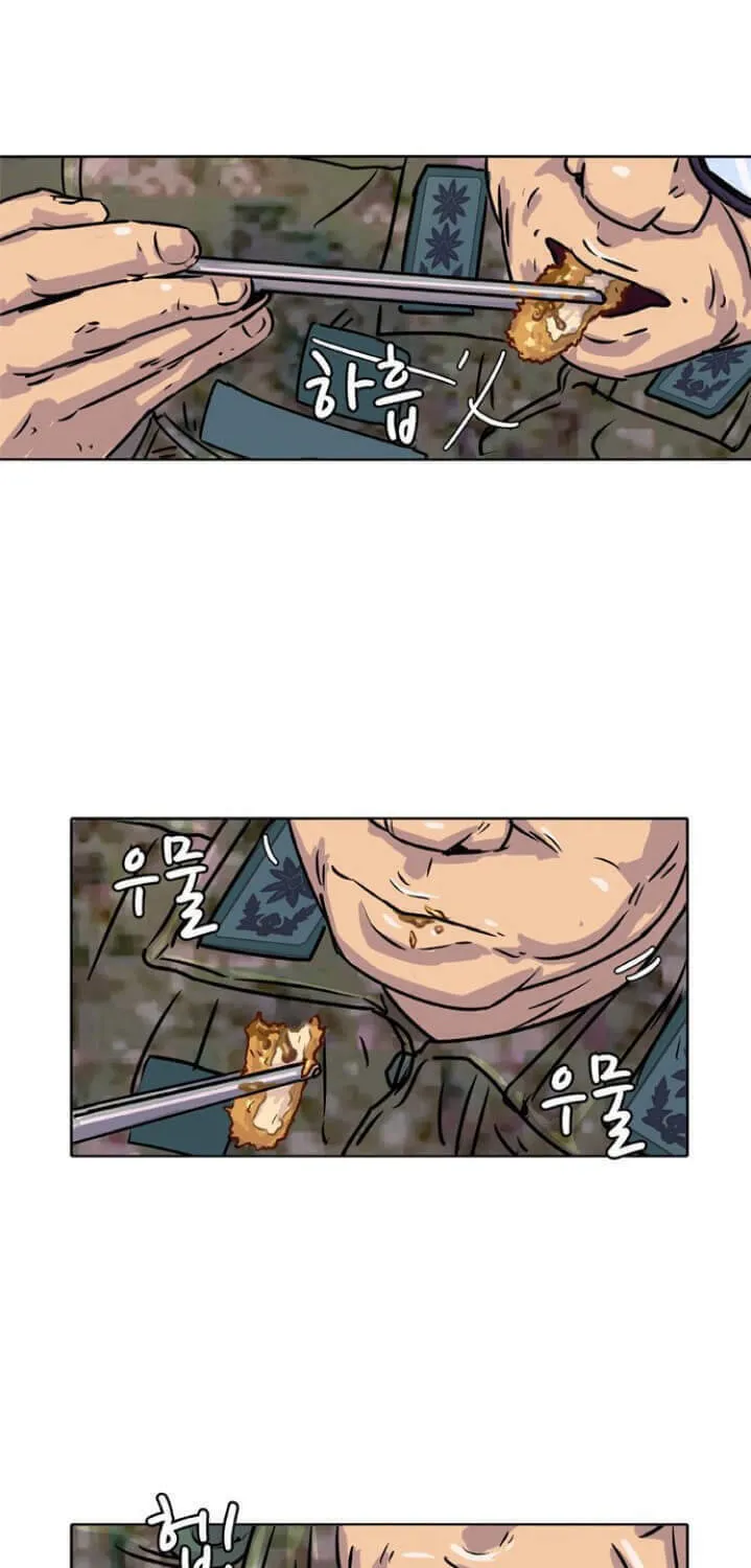 Read Kitchen Soldier chapter 8 image 59 on Lezhin