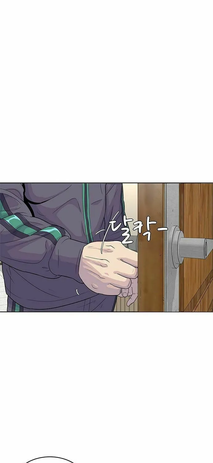 Read Kitchen Soldier chapter 80 image 20 on Lezhin