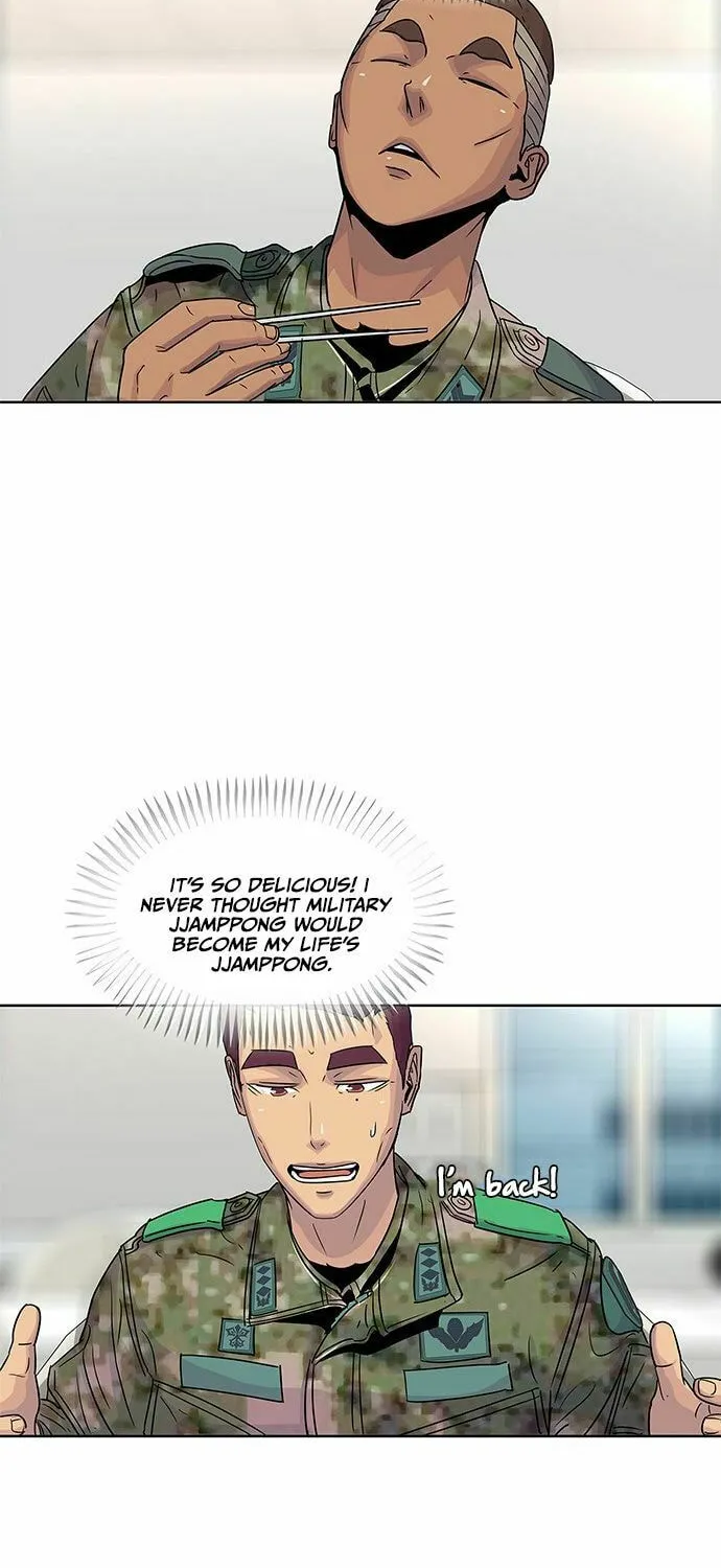 Read Kitchen Soldier chapter 80 image 37 on Lezhin