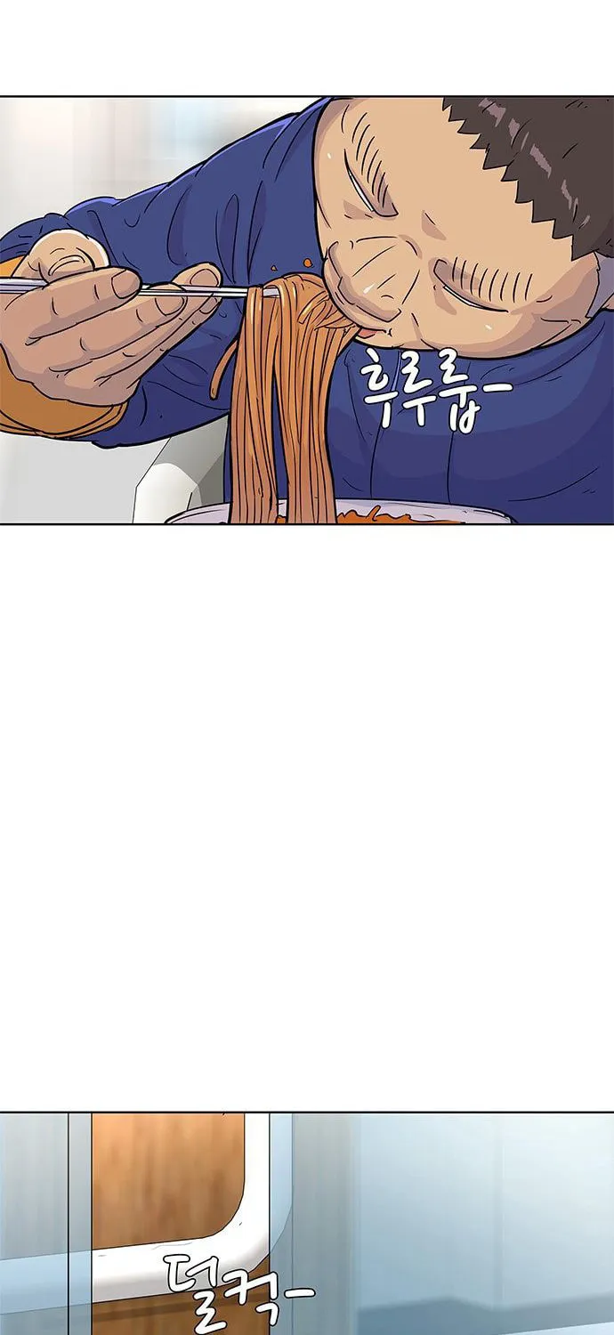 Read Kitchen Soldier chapter 80 image 45 on Lezhin