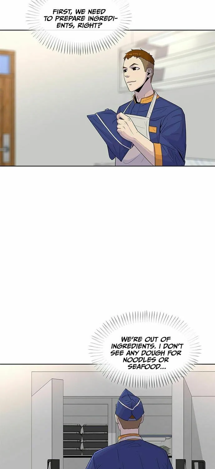 Read Kitchen Soldier chapter 81 image 14 on Lezhin