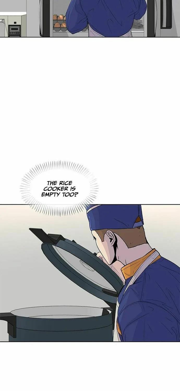 Read Kitchen Soldier chapter 81 image 15 on Lezhin