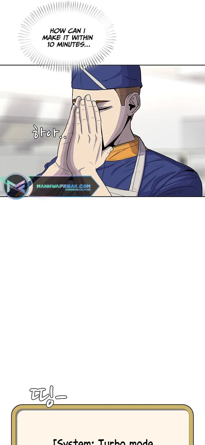 Read Kitchen Soldier chapter 81 image 22 on Lezhin