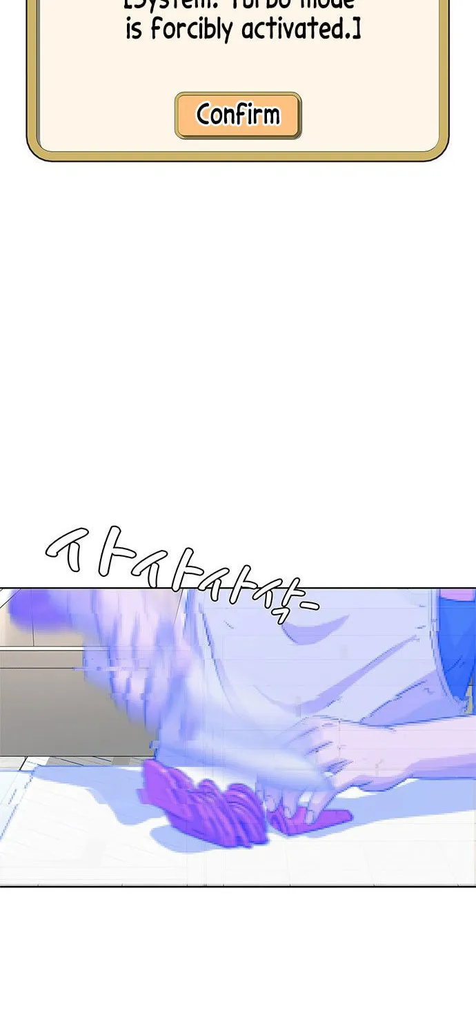 Read Kitchen Soldier chapter 81 image 23 on Lezhin