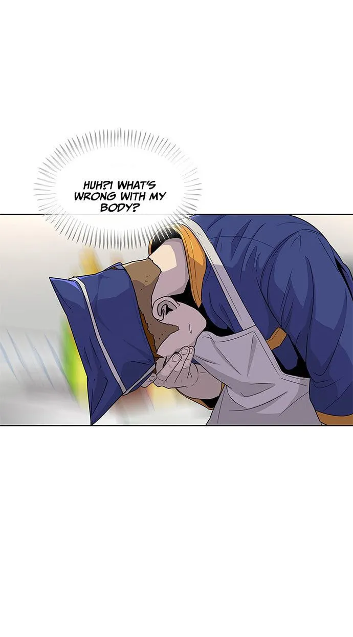 Read Kitchen Soldier chapter 81 image 31 on Lezhin